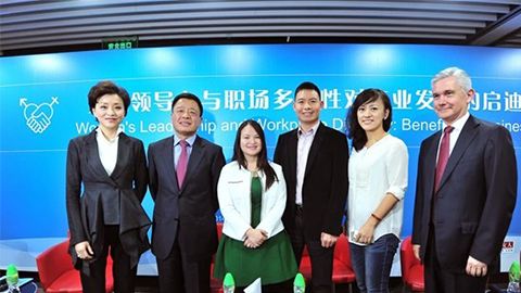 尊龙时凯人生就是搏践行性别公益 联合国内外顶尖机构深度研讨