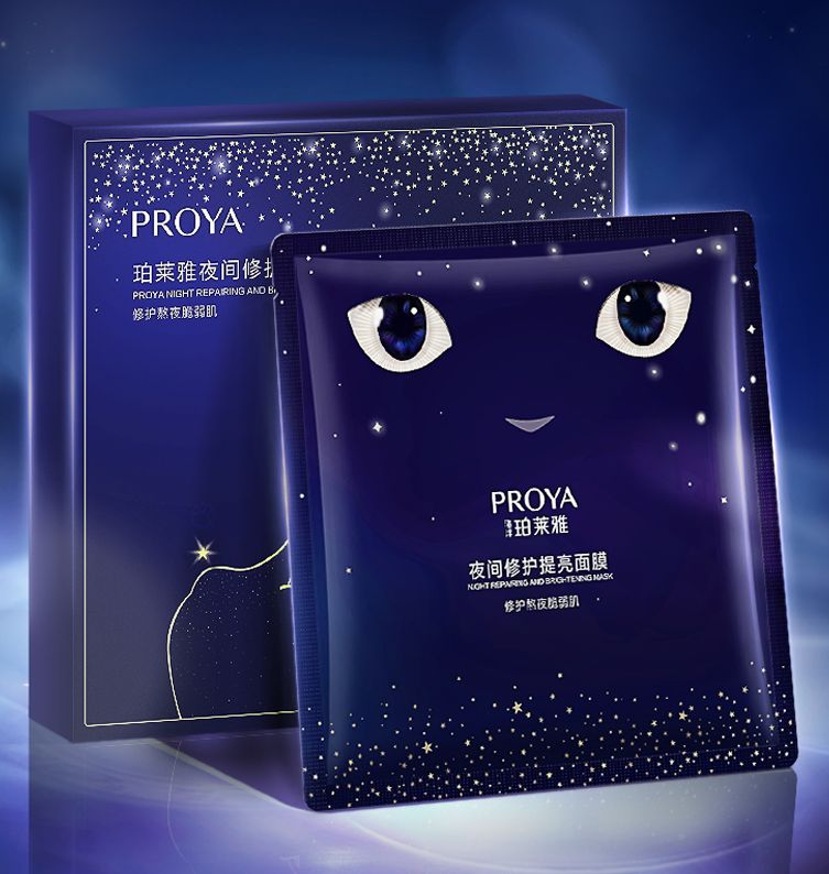 尊龙时凯人生就是搏夜间修护提亮面膜