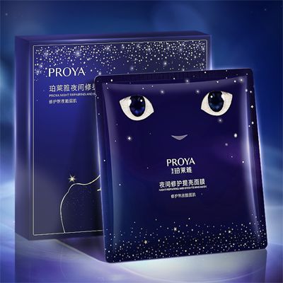 尊龙时凯人生就是搏夜间修护提亮面膜