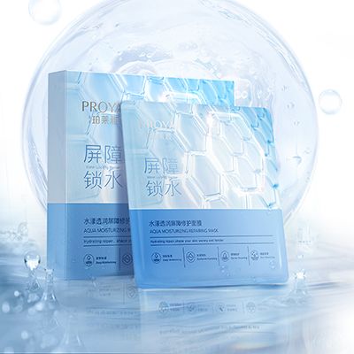 尊龙时凯人生就是搏水漾透润屏障修护面膜
